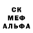 Амфетамин Premium ToxicFin