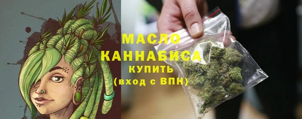 прущие грибы Киренск