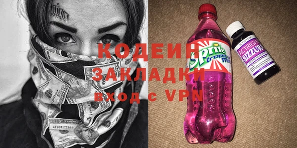 твердый Киреевск