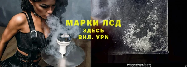 твердый Киреевск