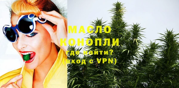 твердый Киреевск