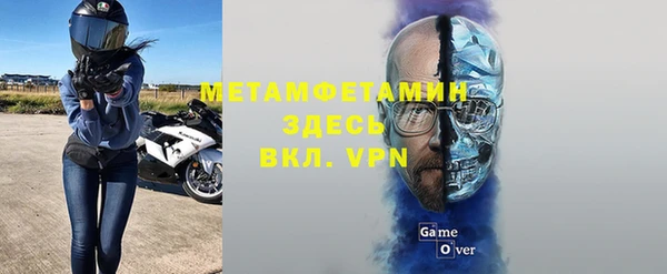 прущие грибы Киренск
