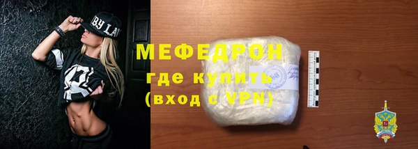 кокаин перу Кинешма