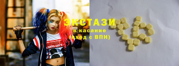 кокаин перу Кинешма