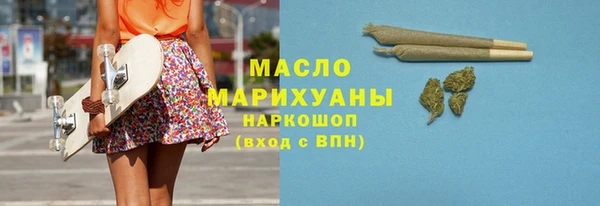 МДПВ Карпинск