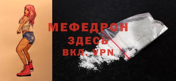 твердый Киреевск
