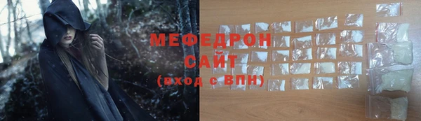 твердый Киреевск