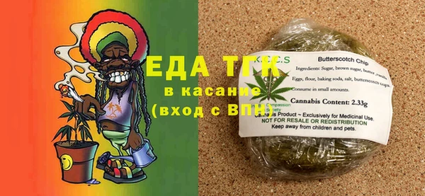 кокаин перу Кинешма
