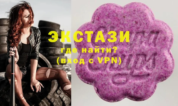 прущие грибы Киренск