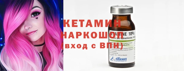кокаин перу Кинешма