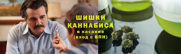 метамфетамин Карталы