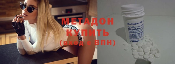 прущие грибы Киренск