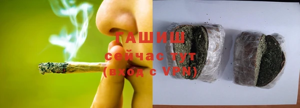 кокаин перу Кинешма