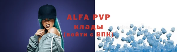 кокаин перу Кинешма