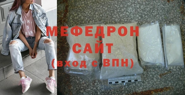 прущие грибы Киренск