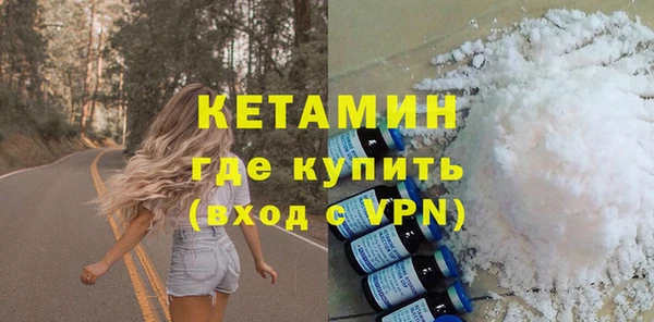 кокс Касимов