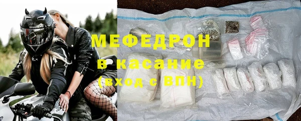 кокс Касимов