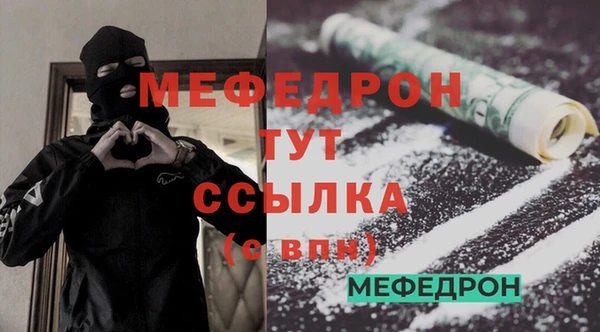 МДПВ Карпинск