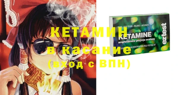 кокс Касимов