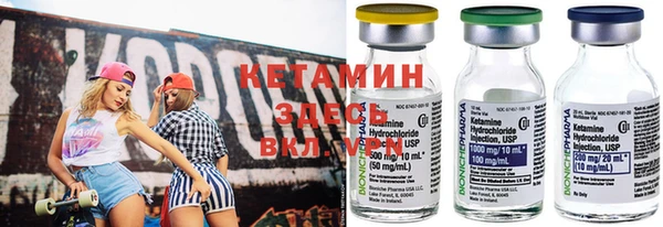 кокаин перу Кинешма
