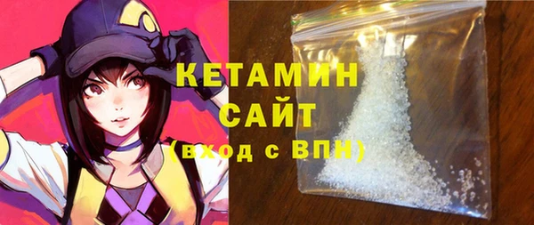 прущие грибы Киренск