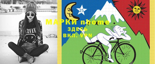 твердый Киреевск