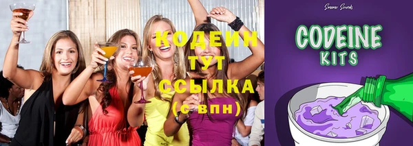 кокаин перу Кинешма