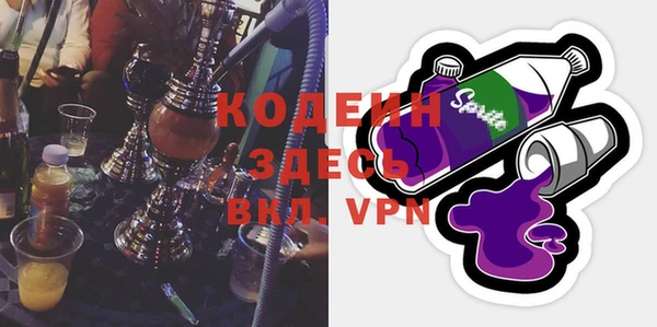 твердый Киреевск
