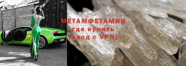 кокаин перу Кинешма