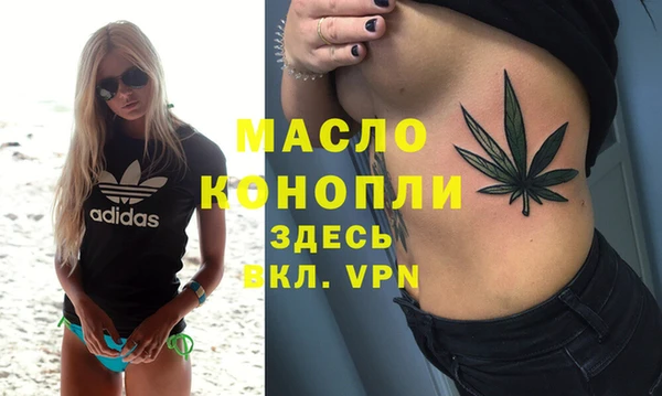 кокаин перу Кинешма